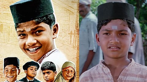 Children's Day 