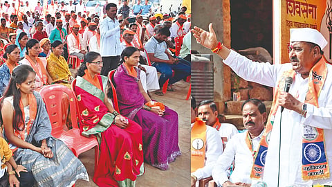 K. P. Patil
