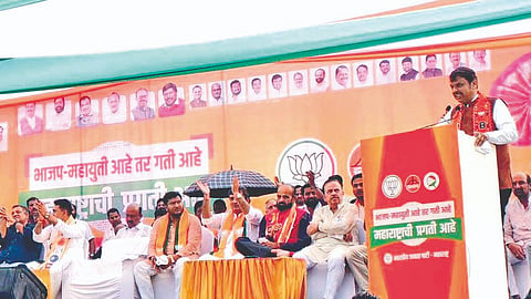 Devendra Fadnavis 