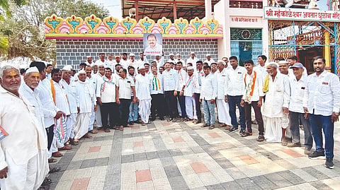 Maharashtra Assembly Polls |