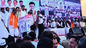 Palghar assembly News