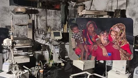 Jhansi Fire Incident 