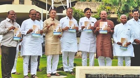 Maharashtra Assembly Polls |