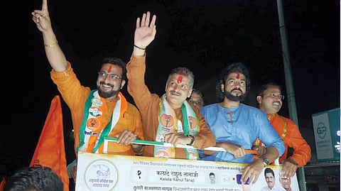 Amol Kolhe News