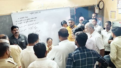 Pathardi News