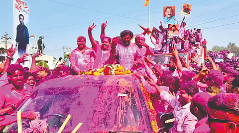Maharashtra Assembly Election Result | 