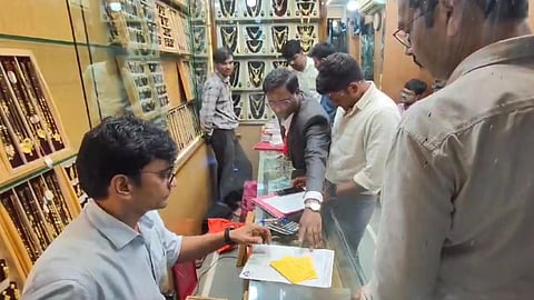 कल्याण, ठाणे