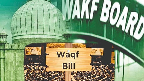 What is Waqf Bill
