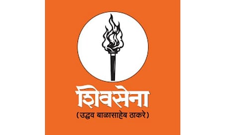 Shiv Sena UBT