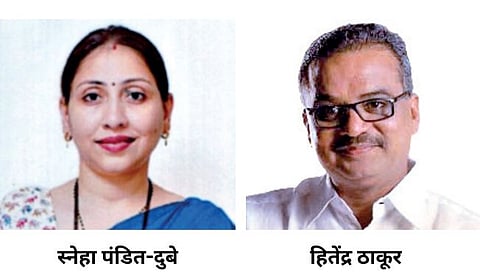 Vasai Assembly Constituency