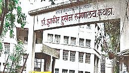 डॉ. झाकिर हुसेन रुग्णालय, जुने नाशिक, नाशिक महानगरपालिका