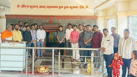 Rahul Kul News