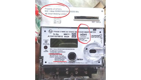 Smart meter
