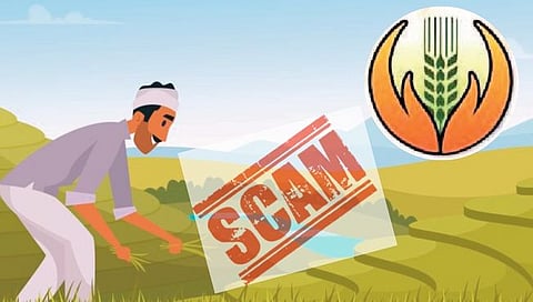 प्रधानमंत्री पीक विमा योजना