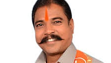 आमदार आमशा पाडवी