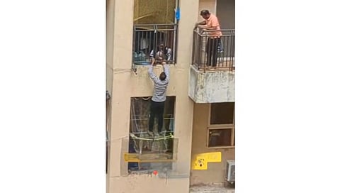 ठाणे