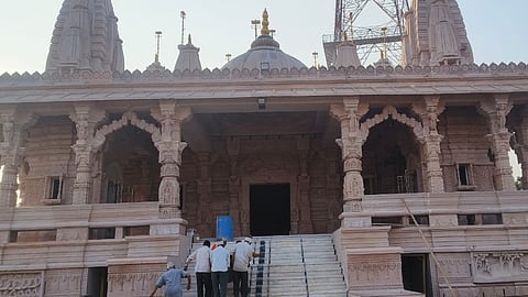 जळगाव