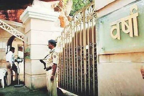 Varsha Bungalow