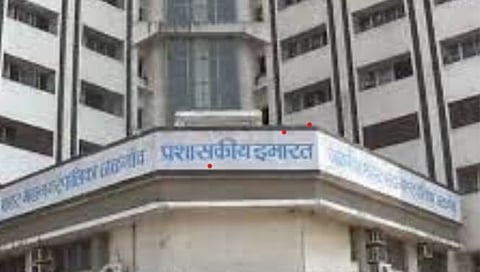 Jalgoan MNP News
