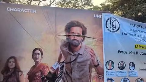 The Sabarmati Report Movie