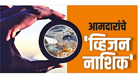 MLAs Vision Nashik
