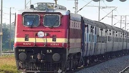 Pune Railways