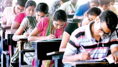 University Exam