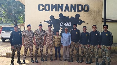 Gadchiroli Naxal News 