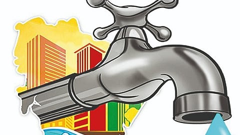 Pune Water Supply News