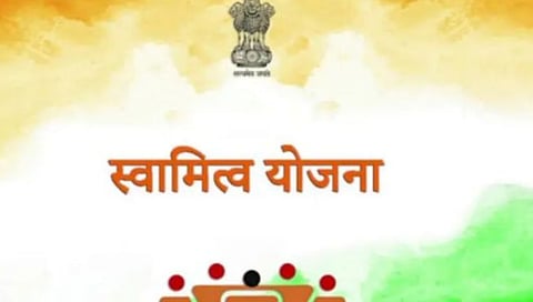 स्वामित्व योजनेचा पंतप्रधानांच्या हस्‍ते होणार शुभारंभ ! 