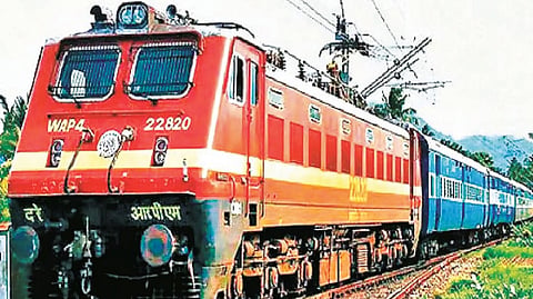 Rajya Rani Express