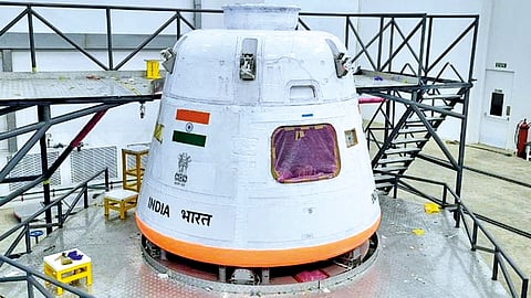 Gaganyaan mission