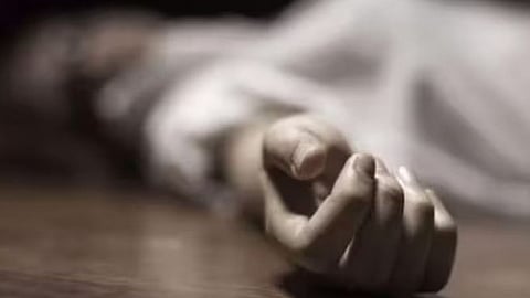 Pune Crime