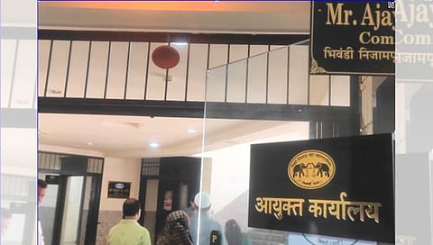 Thane | भिवंडी महानगरपालिकेत तंत्र-मंत्राच्या प्रकाराची चर्चा  