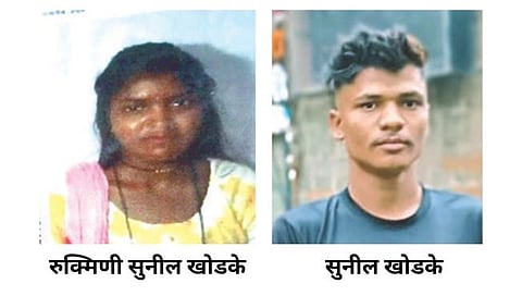 सिन्नर (नाशिक)
