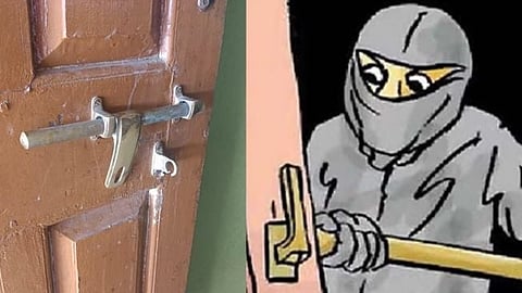 Robbery Case
