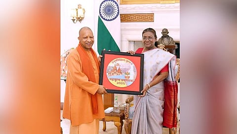 Maha Kumbh Mela invitation