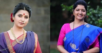 Prajaktta Mali 