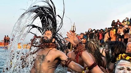 Maha Kumbh Mela 2027 