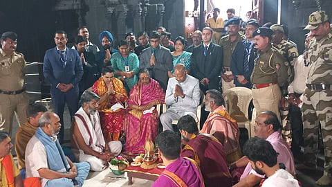 त्र्यंबकेश्वर, नाशिक