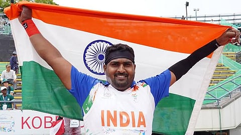 National Sports Award 