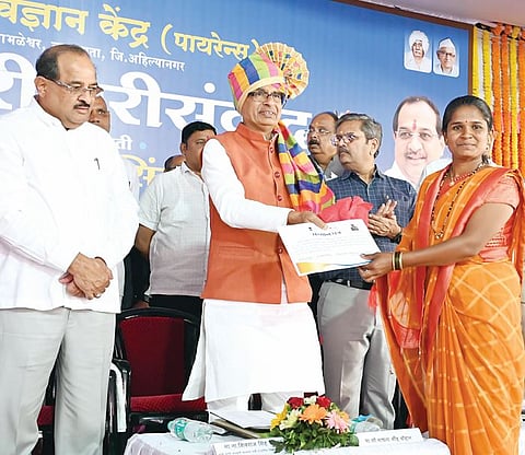 nagar news 