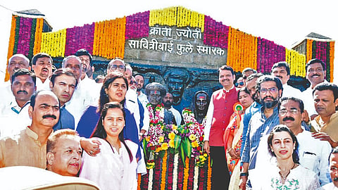 Savitrimai Phule Jayanti |