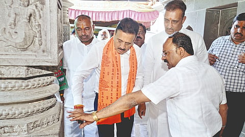 Girish Mahajan | Solapur News |