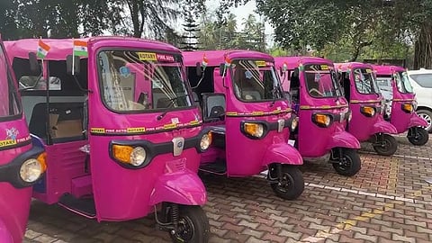 Pink Rickshaw Scheme