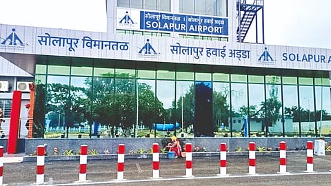Solapur Airport