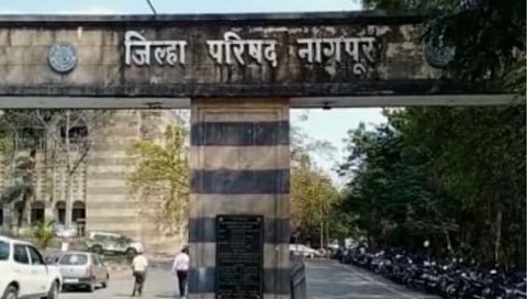 Nagpur Zilla Parishad 
