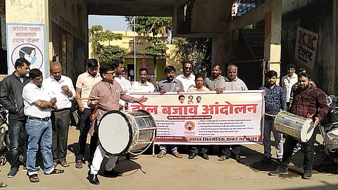 Chhatrapati Sambhajinagar News