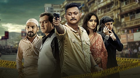 Jilabi Trailer 