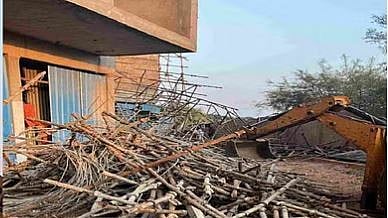 Raipur Accident |